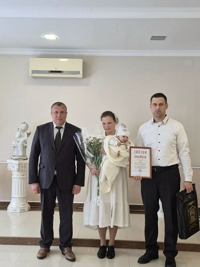 Семья года Республики Мордовия